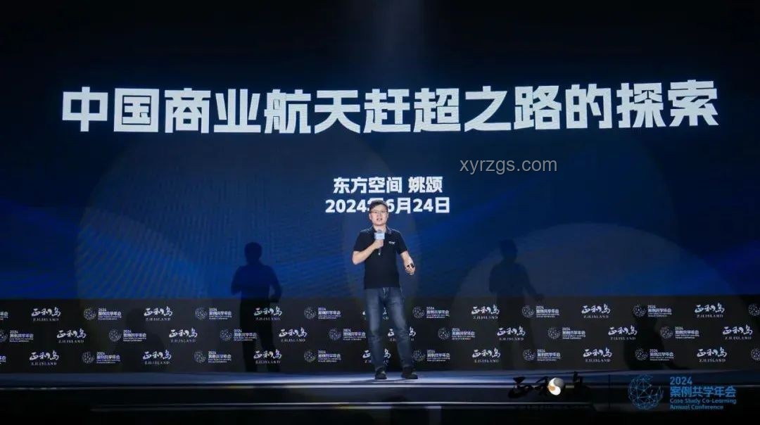 马斯克视角：创新领导力如何改写大选格局